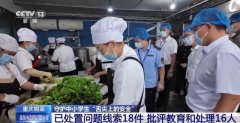 年通过公开招投标