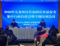 <b>春节假期及主要时段</b>