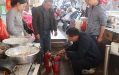 <b>为辖区群活营制平安不变的</b>