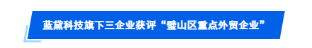 1701223637845139.png 微信图片_20231129100218.png