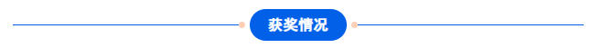 1701223769480723.png 微信图片_20231129100752.png